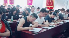 如何选择私人健身教练培训学校