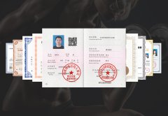 青岛健身教练证怎么考，哪些人可以考？