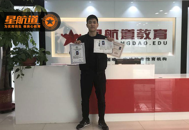 南京健身教练培训机构有哪些？专业正规吗